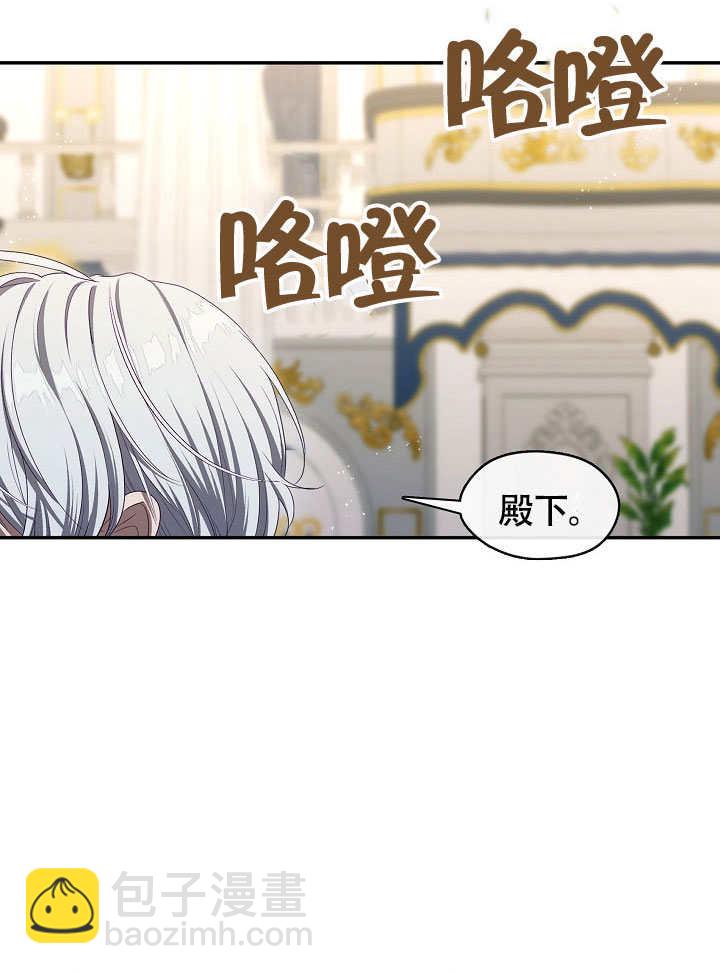 第47话76