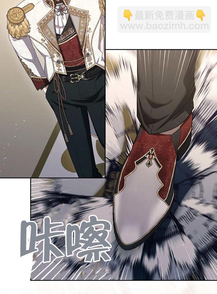 第47话86