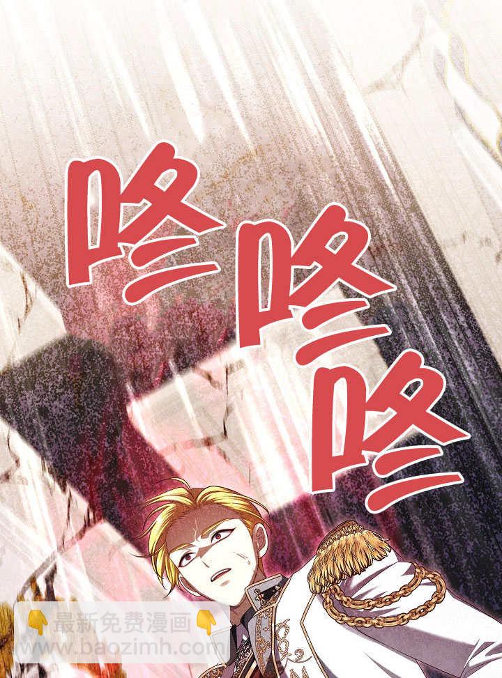第47话87