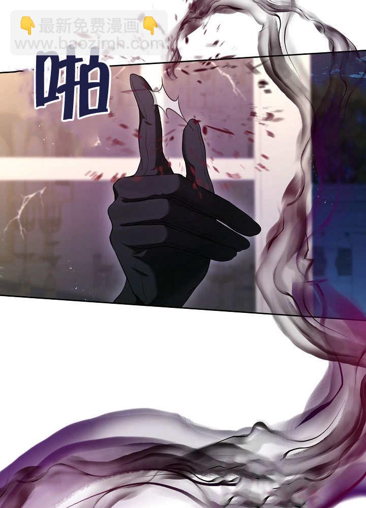 第47话91