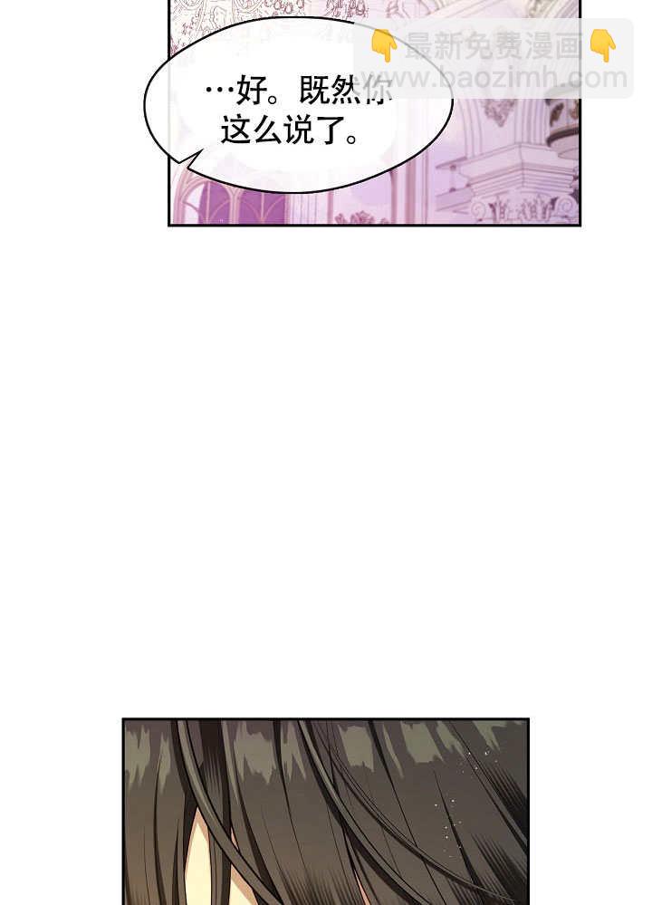 第47话99