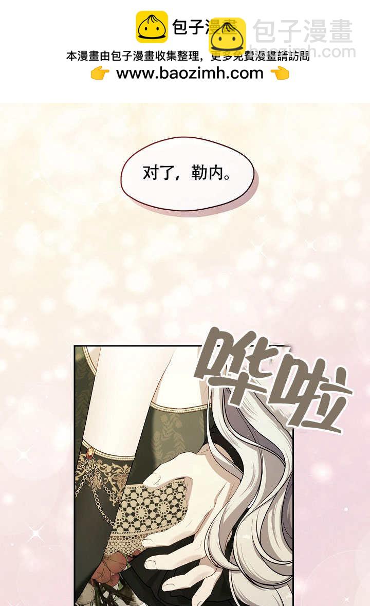 第49话1