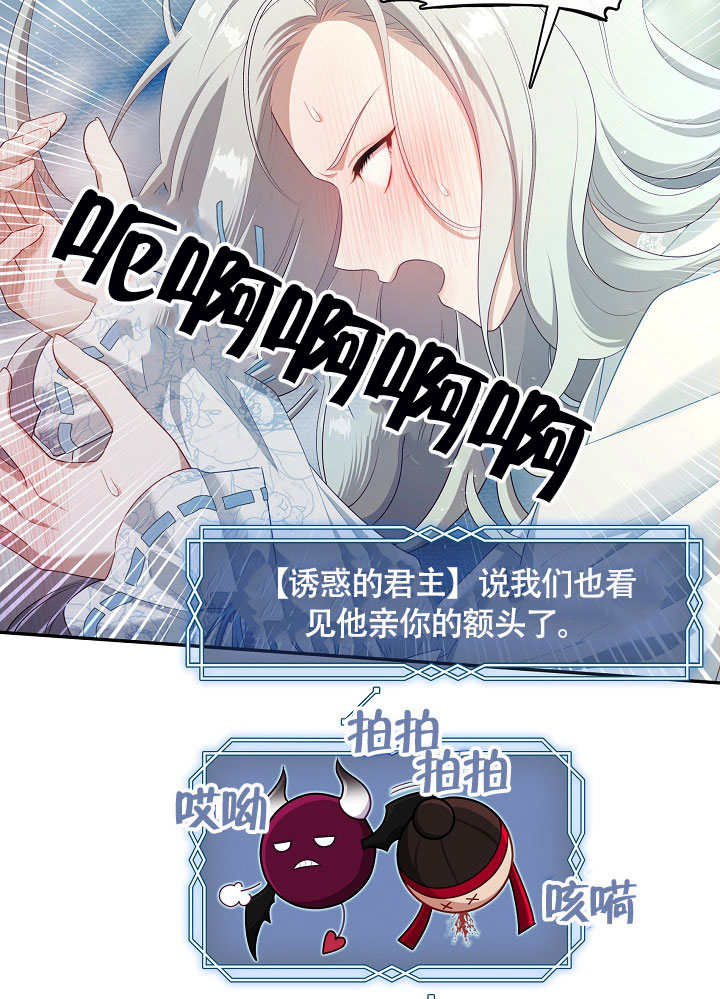 第49话10