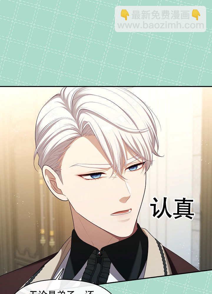 第49话24