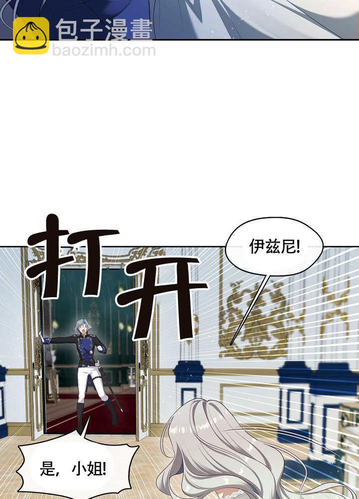 第49话34