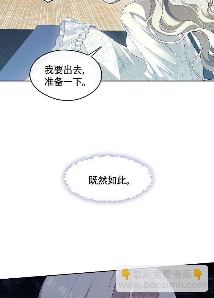 第49话35