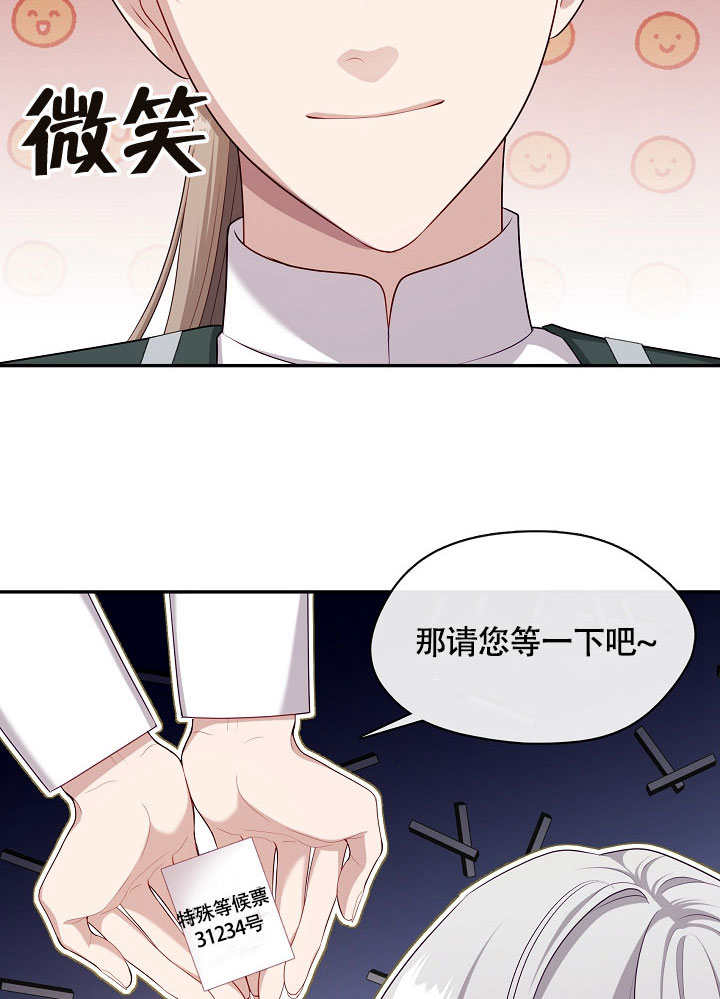 第49话47