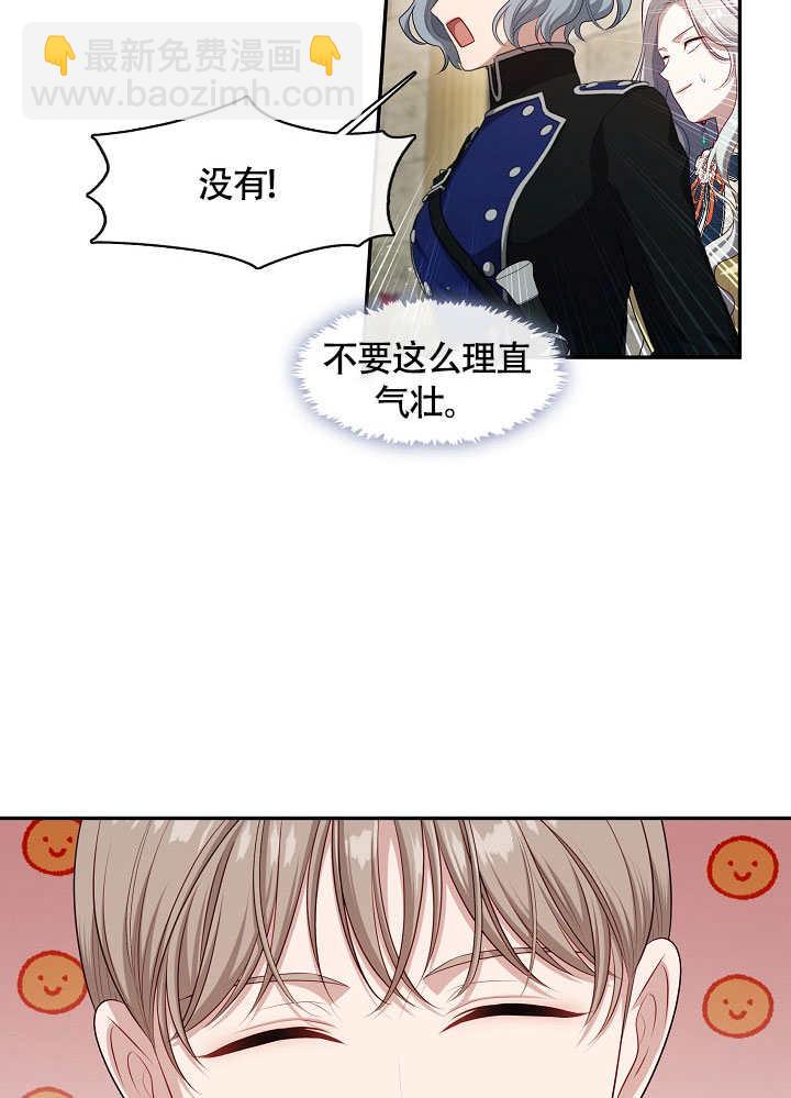 第49话50