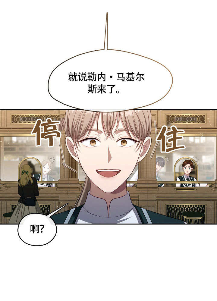 第49话58