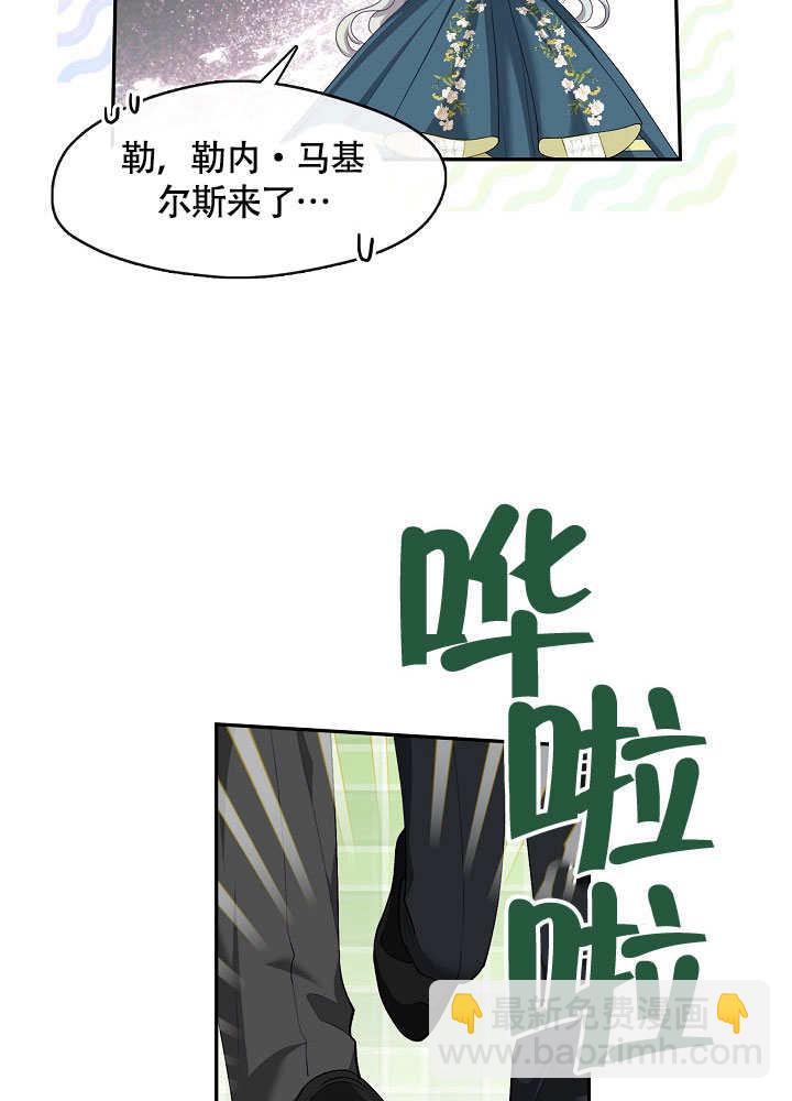 第49话60