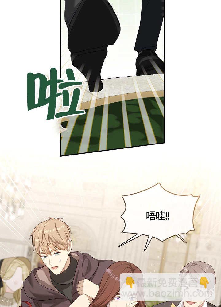 第49话61