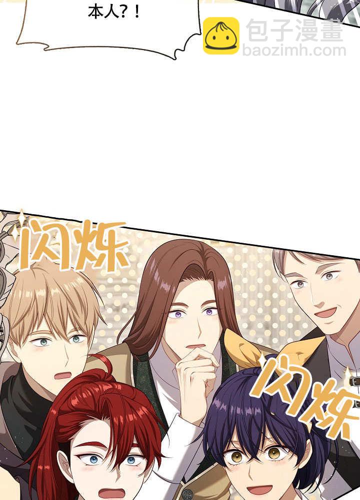 第49话63