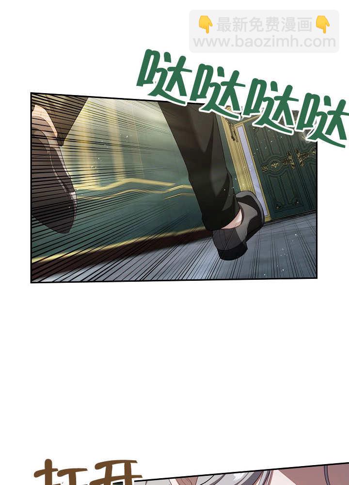 第49话66