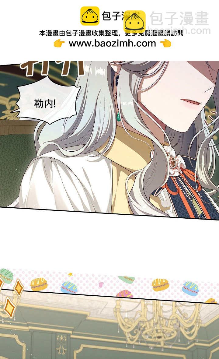 第49话67