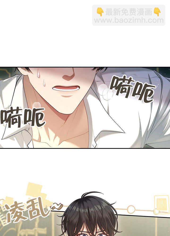 第49话69