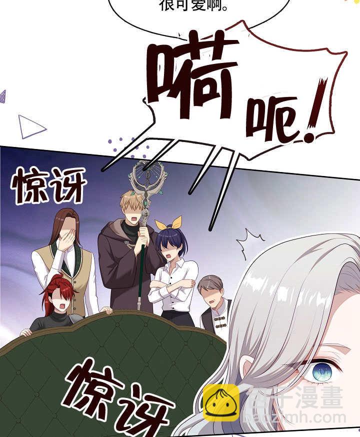 第49话77