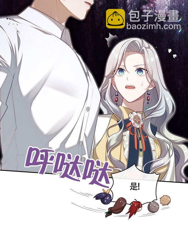 第49话80