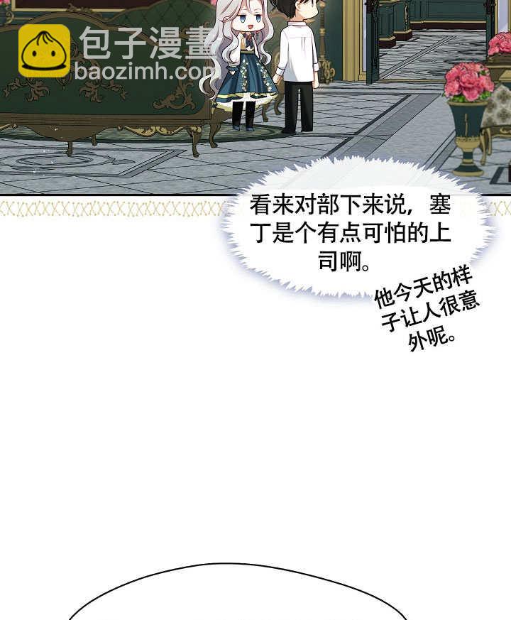 第49话82