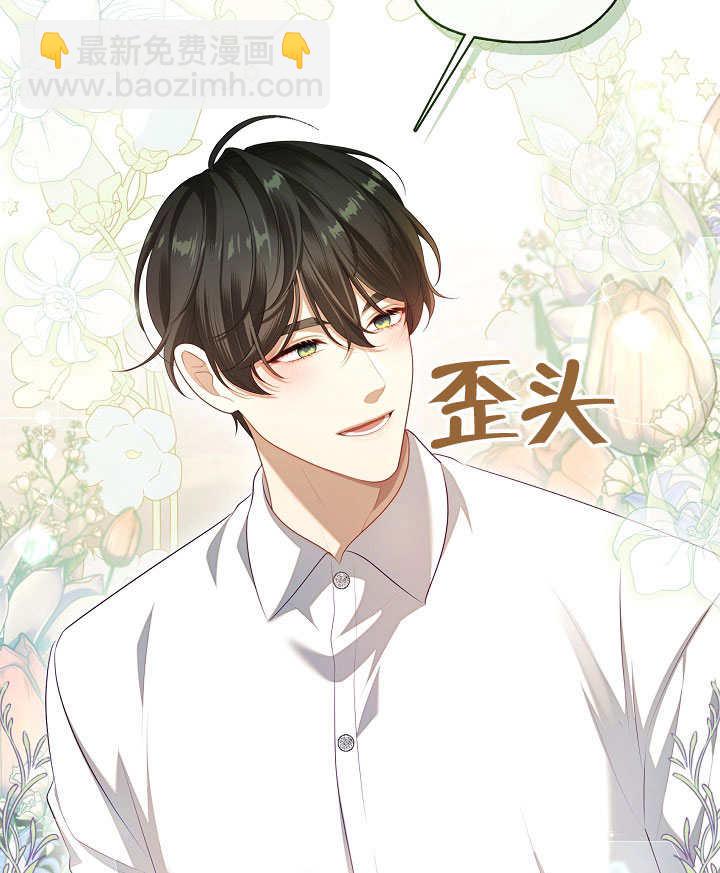 第49话87