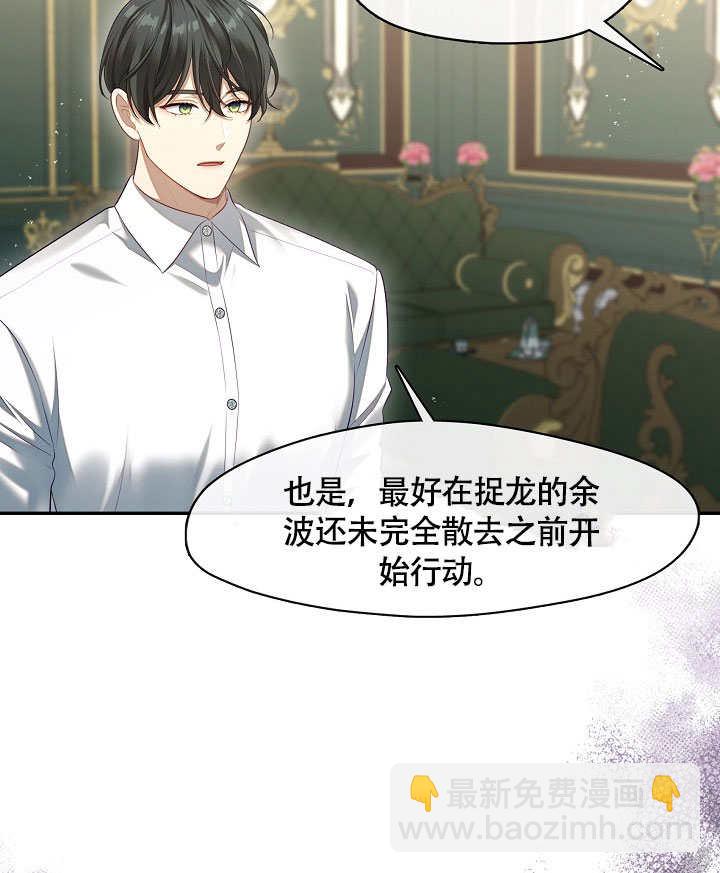 第49话92