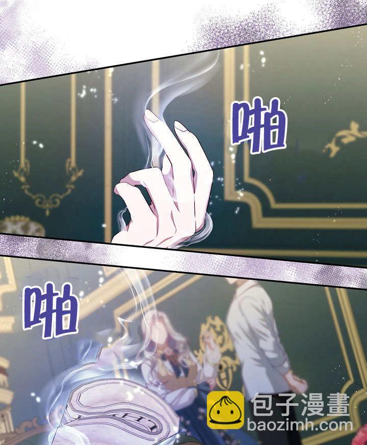 第49话93