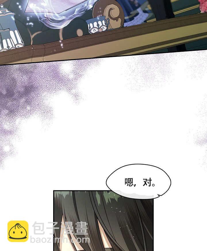 第49话94