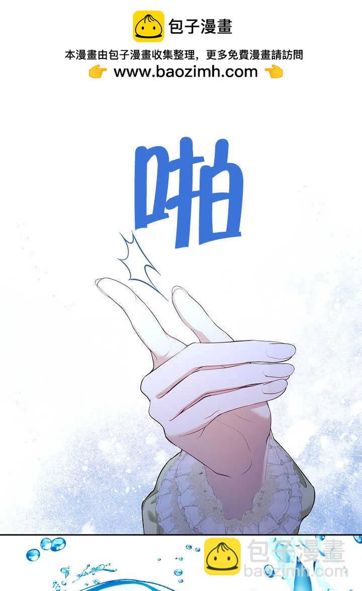 第51话1