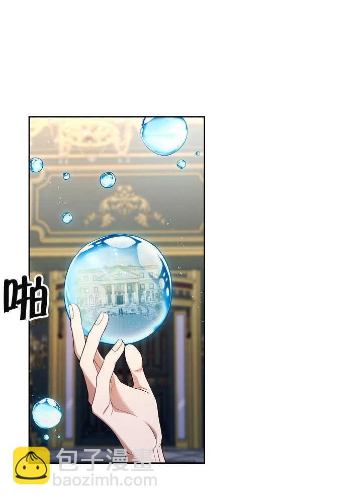 第51话18