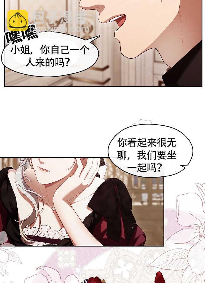 第51话25