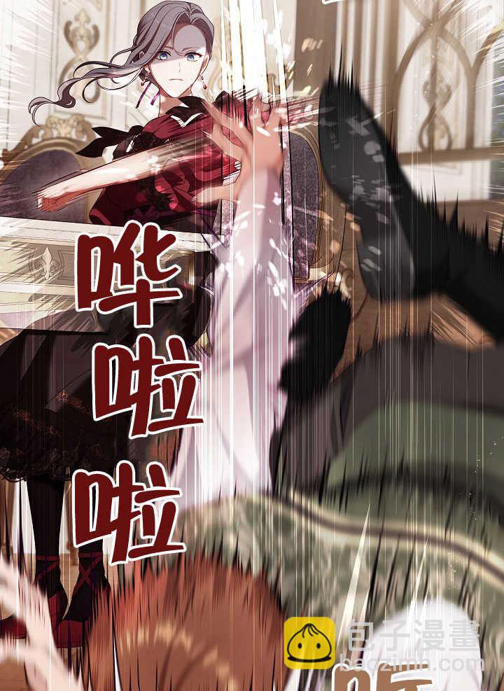 第51话32