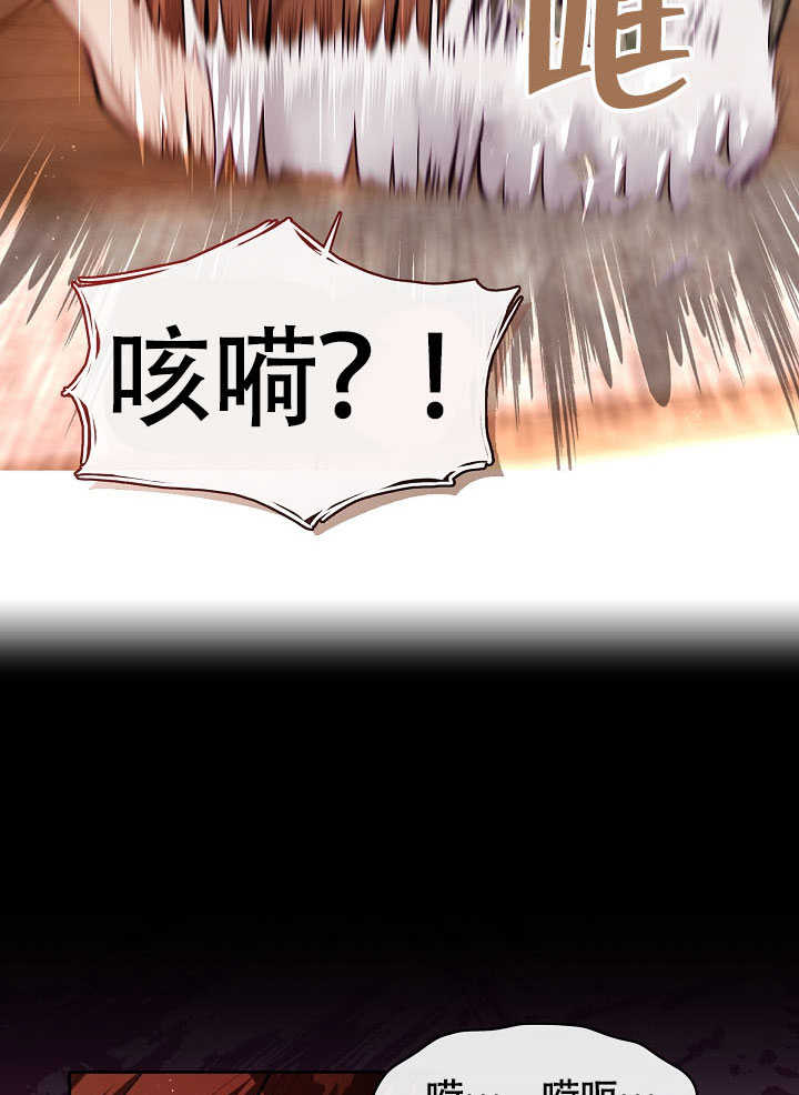 第51话33
