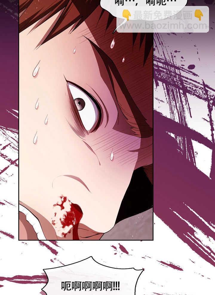 第51话34