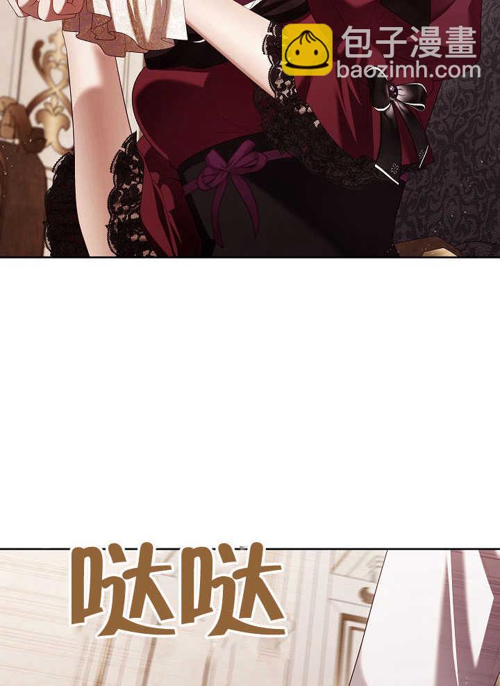 第51话37