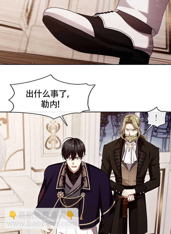 第51话38