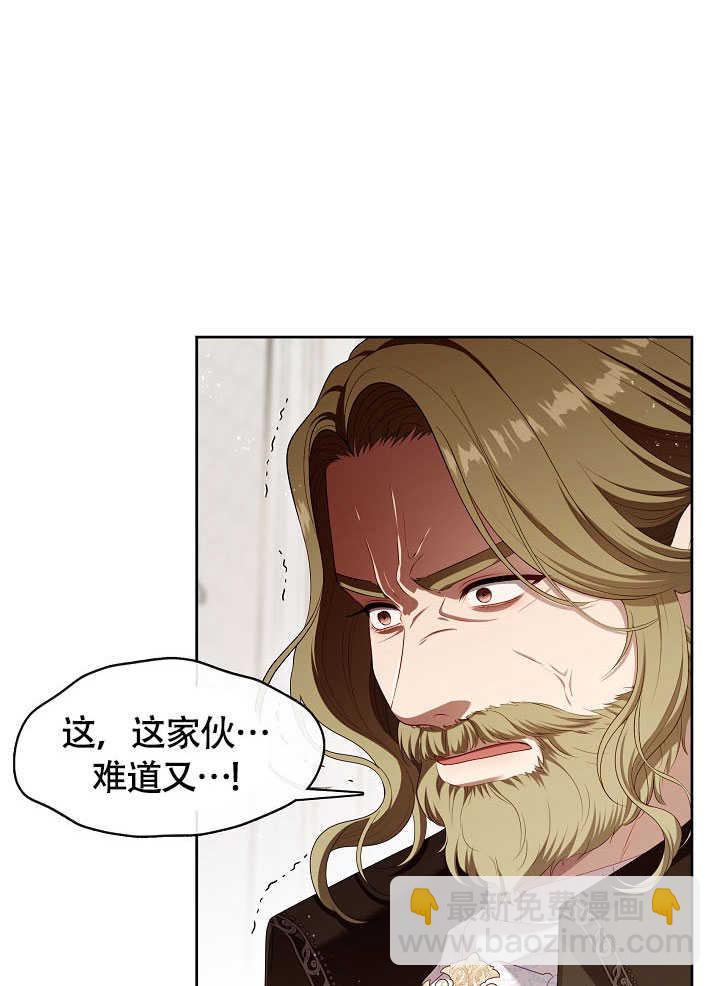 第51话40