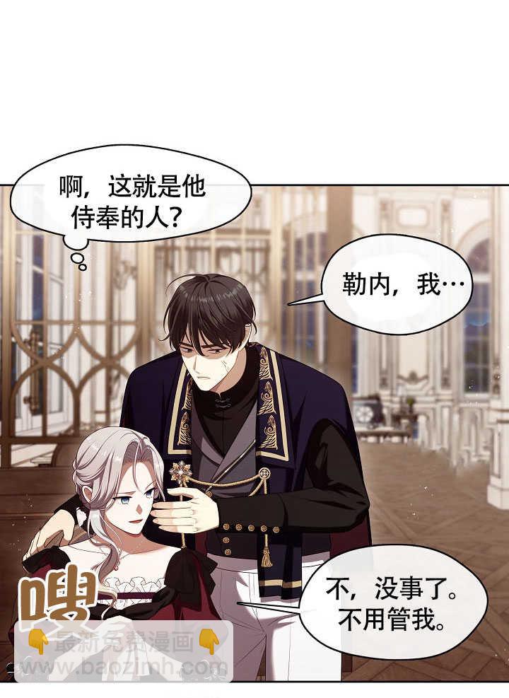第51话42