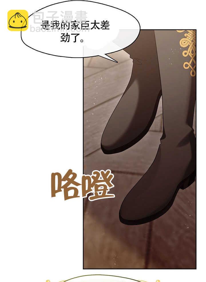 第51话43