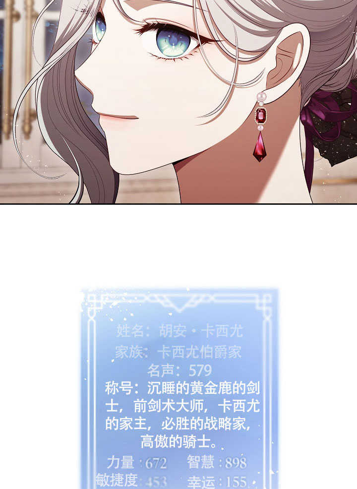 第51话46