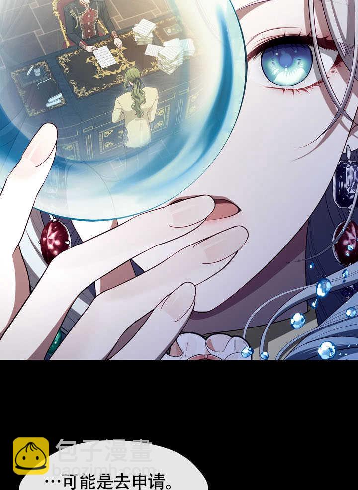 第51话63