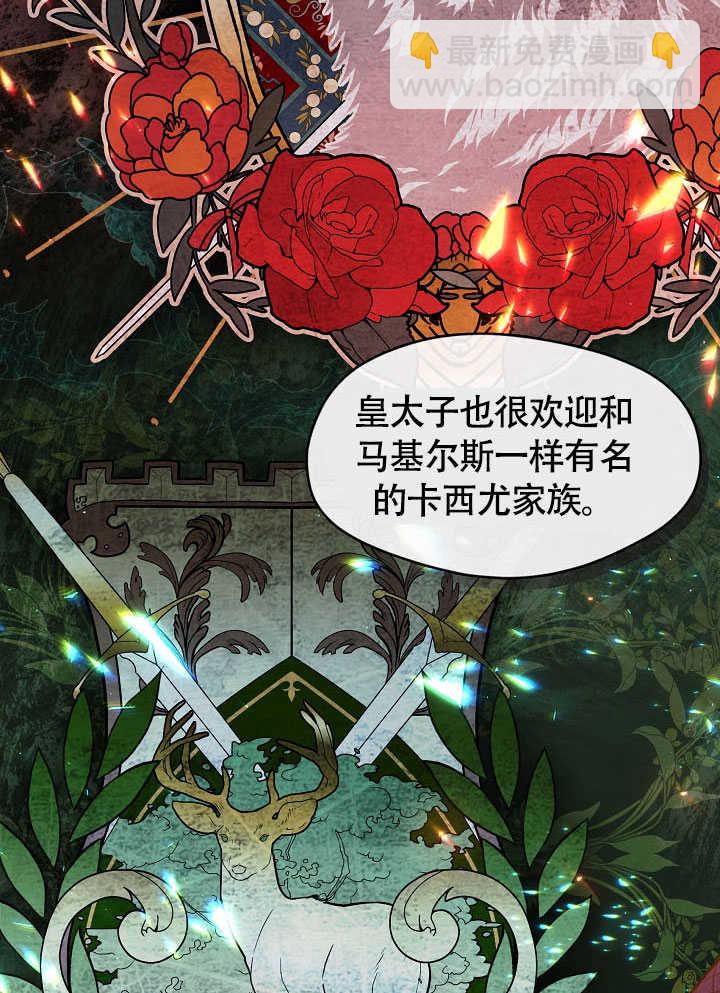 第51话68