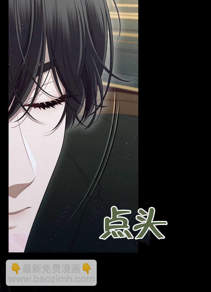 第51话72