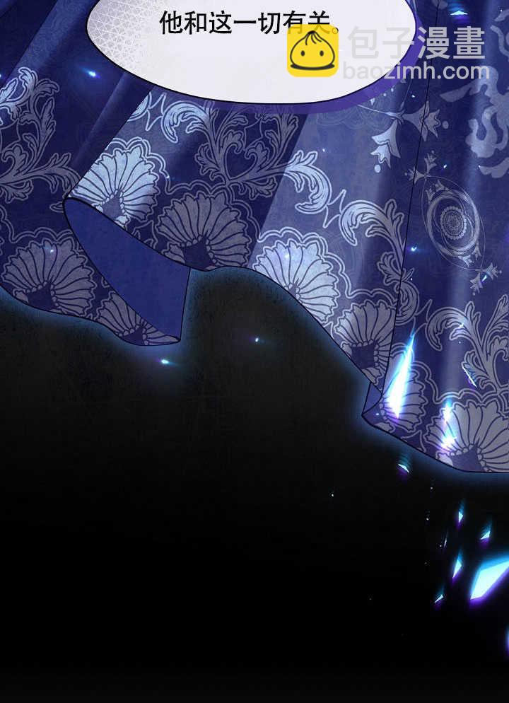 第51话75