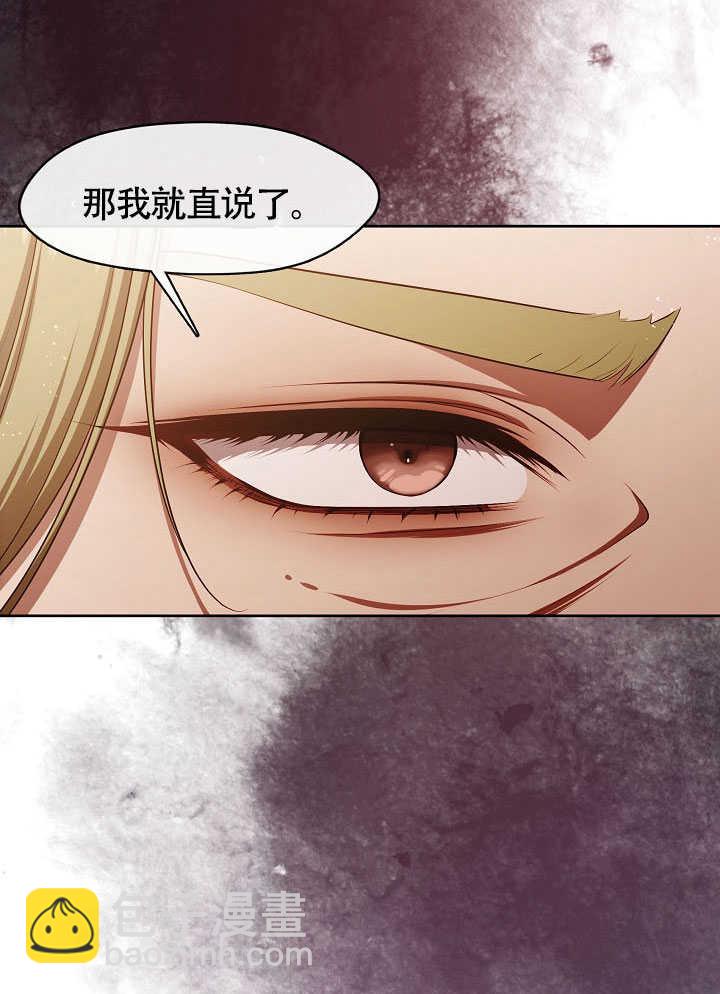 第51话79