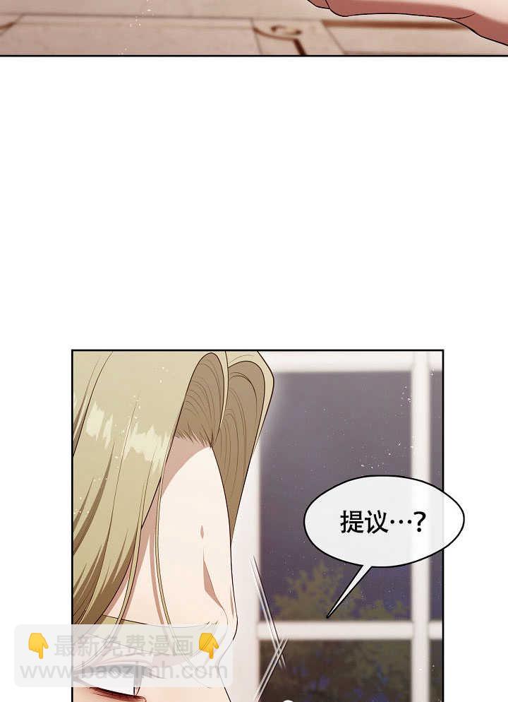 第51话82