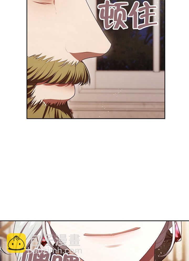第51话83
