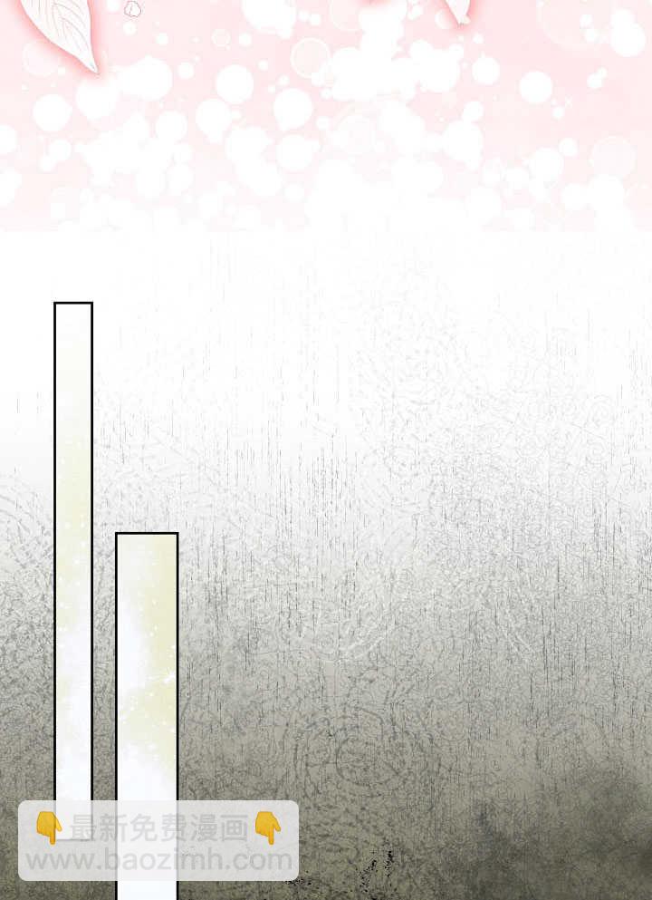 第51话86