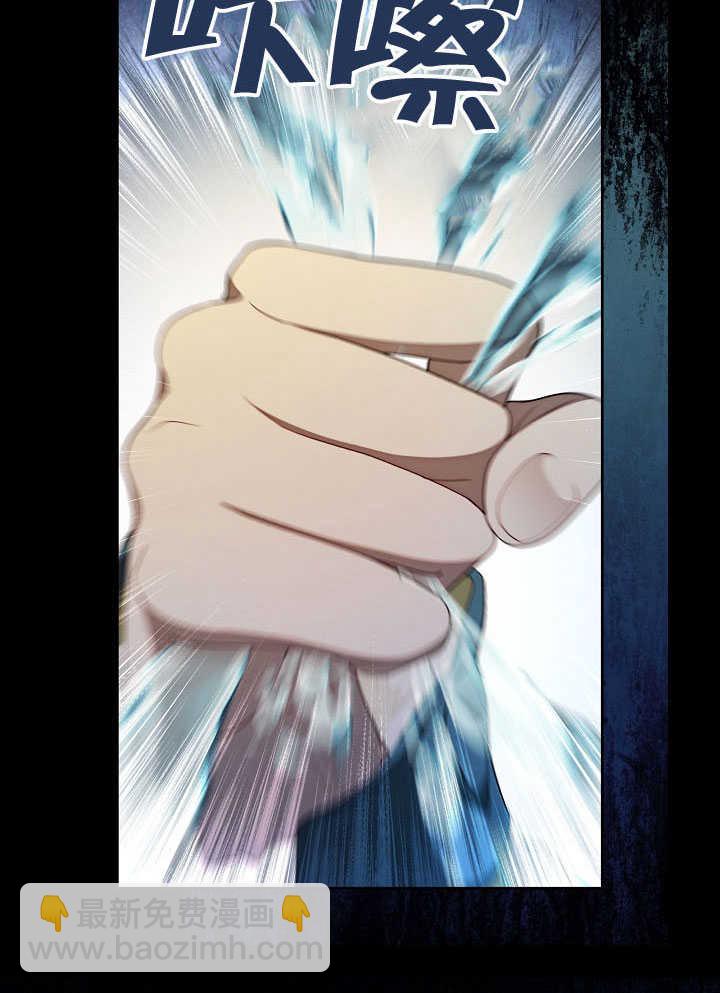 第51话91