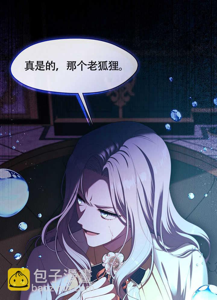 第51话92