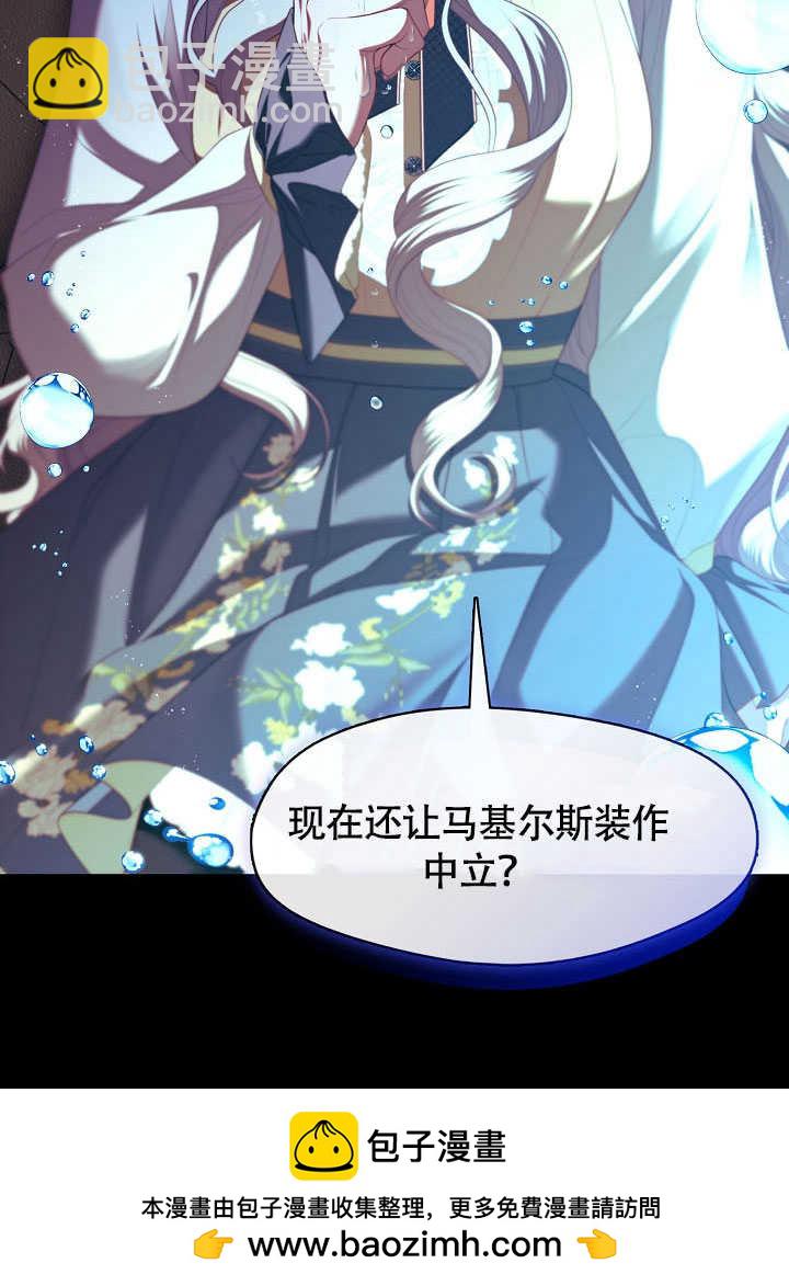 第51话93