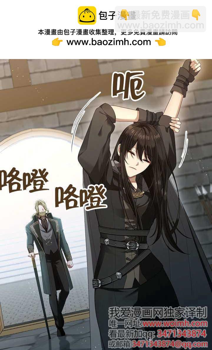 第55话1